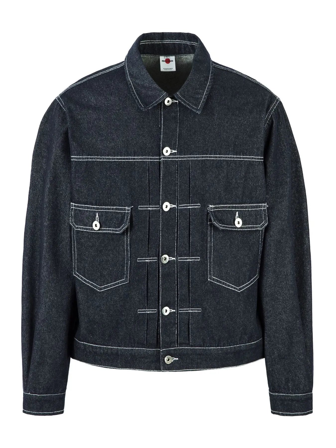 Men's Contrast Stitching Button Up Denim Jacket